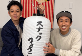 キンコンのお二人とお会いしました